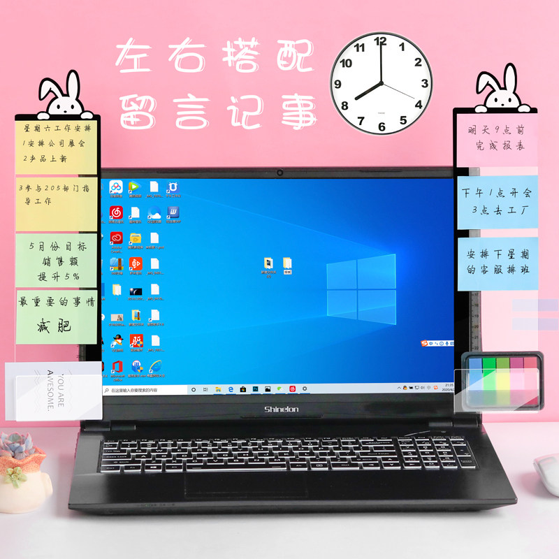 电脑旁边留言板便利贴侧边夹便签备忘录办公室标签贴桌面屏幕显示