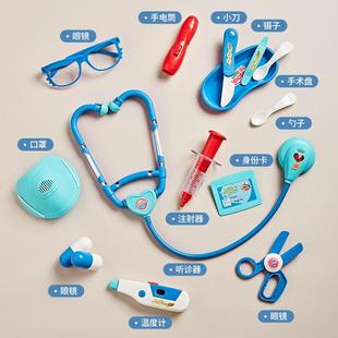 扮演家家收过纳台行李箱小推车互动 童儿医生286医疗器材操作套装