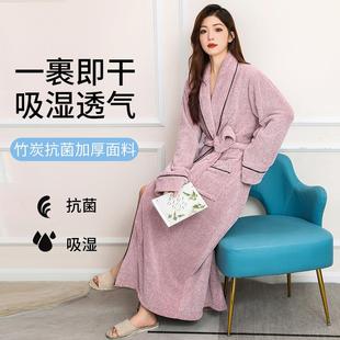 家用美容院汗蒸加厚加长速干吸水浴巾 竹炭珊瑚绒a类浴袍冬款
