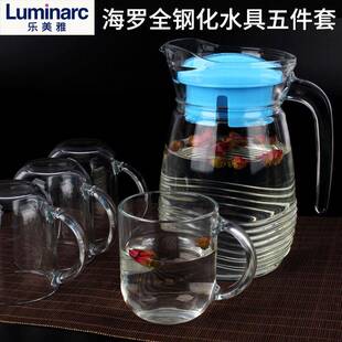 美雅钢化玻P1860乐水具5件璃水壶水杯耐高温可微波玻璃水杯套礼品