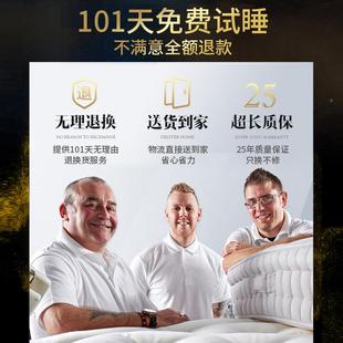 421卷4I五酒店床墊夢(mèng)22m家用超軟乳膠彈簧席思.壓縮包30cm