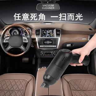 车载吸尘器率大吸力充汽车车用无电线大361功随手手持迷你小型家