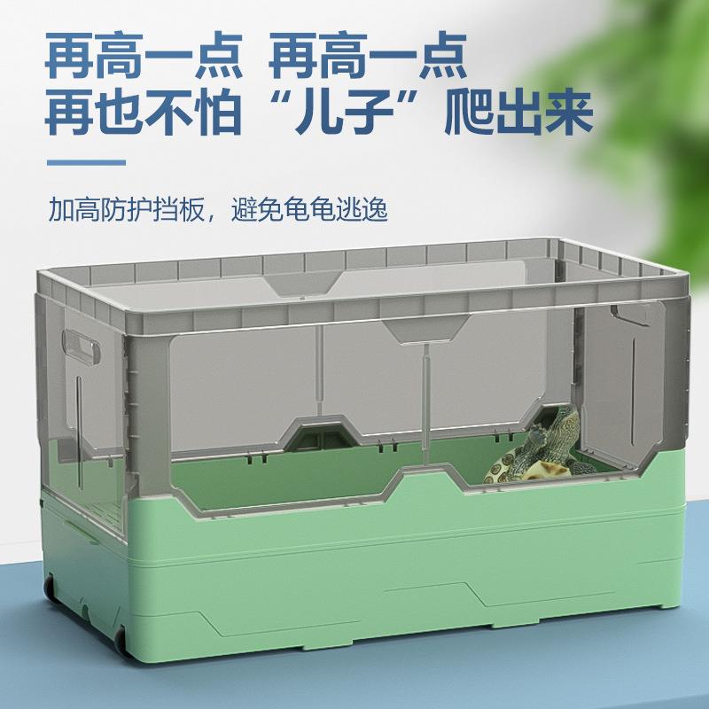 族乌龟巴西缸龟盆饲养盒过滤逃塑料防爬台晒背大双层爬宠水XGG养