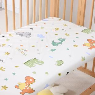 a类纯棉床单新生儿童拼接床床垫套保护罩单件全棉可定做 婴儿床笠
