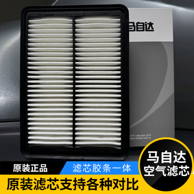 原装配件.胶边一体.支持各种对比