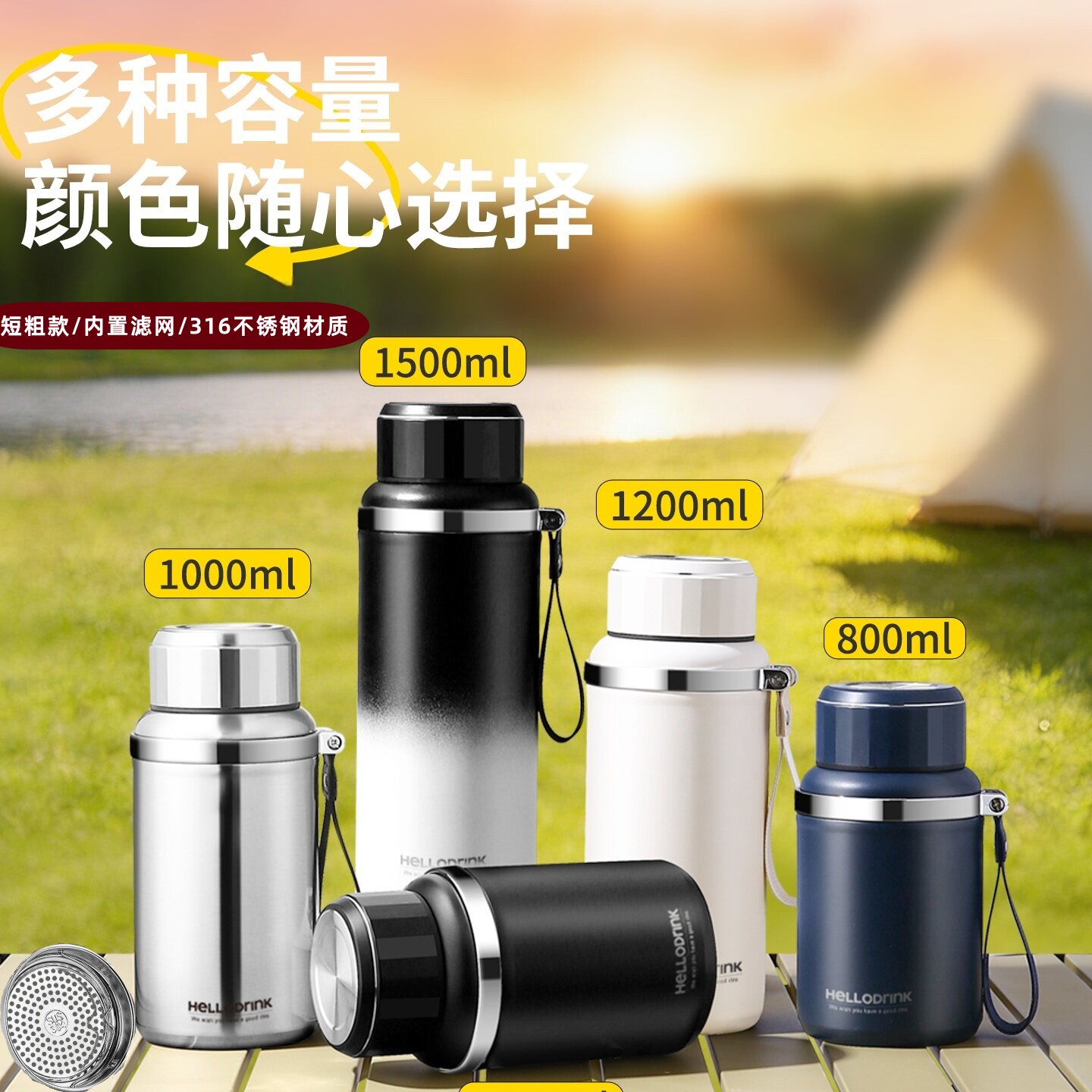 316大容量保温杯男女生高颜值短粗款水杯保温女茶杯学生杯子定制