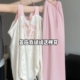 两件套 女一字吊带T阔腿裤 八分醒夏季 一整套森系慵懒甜美清新套装