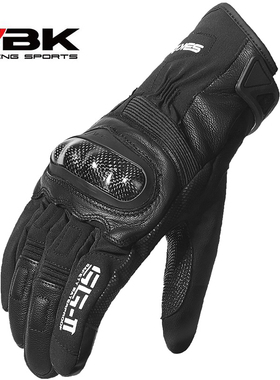 摩托范丨SBK摩托车骑行手套耐磨防摔防风SG-Ⅱ防水透气保暖冬季