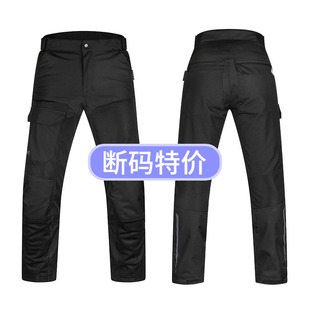 赛车裤 P22M02春夏防摔耐磨防摔机车男士 SBK摩托车骑行裤 摩托范