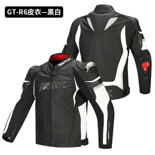 摩托范 | SBK摩托车皮衣骑行服防水机车夹克防风防摔男四季GT-R6