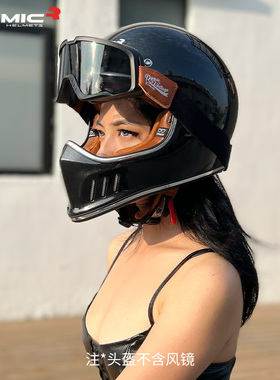 摩托范丨RYMIC睿觅摩托车头盔漫步者复古全盔复古机车透气四季3c