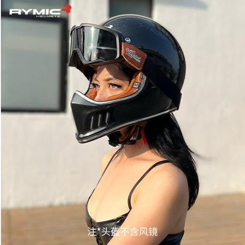 rymic摩托车复古头盔全盔漫步者