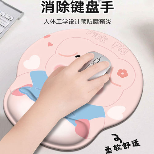 可爱肚子小猪鼠标垫加厚护腕垫