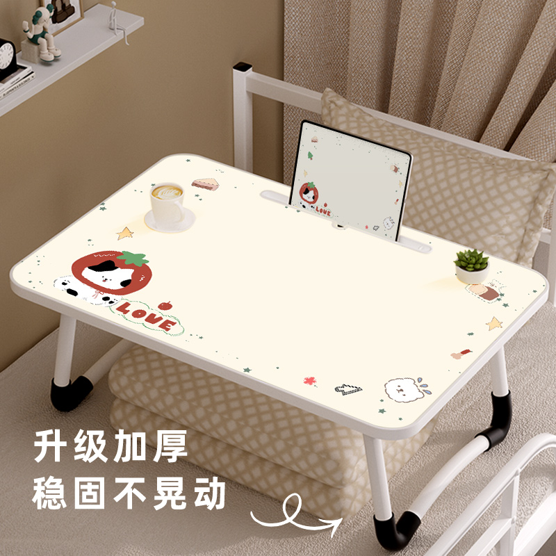 奔影学生宿舍专用折叠桌床上桌子