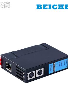 爱莱德北辰ETH-FX / FX-3COM适用三菱FX系PLC圆口转圆口.圆口转MC以太网 床笠