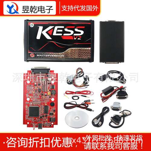 KESS V2 Master version KTAG K-TAG ECU Programming Tool