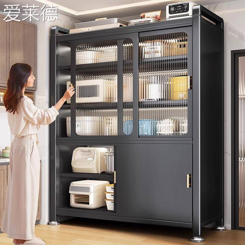 爱莱德厨房置物架多功能落地柜拉门多层餐柜家用锅具碗碟储物柜