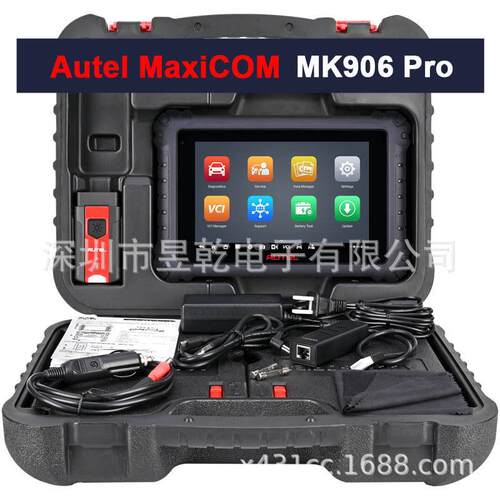 海外版 Autel MaxiCOM MK906 PRO Diagnostic Tool pk MS906 PRO