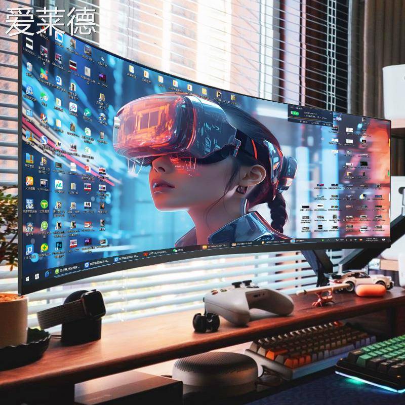 爱莱德32英寸曲面165HZ液晶144HZ显示器带鱼屏幕2K电脑27电竞游戏高清34