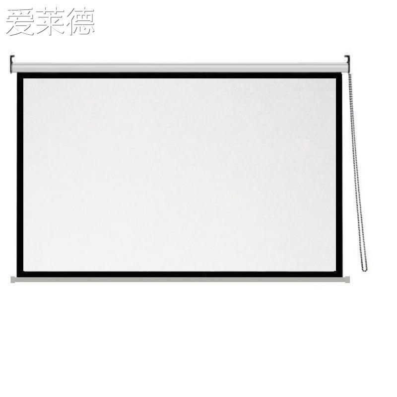 爱莱德爱莱德手拉幕布投影仪幕布家用幕布投影家用手动投影幕布投
