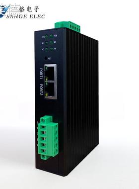 爱莱德Profinet转MODBUS RTU rs485网关通讯协议总线桥采集模块pn转换器 床笠