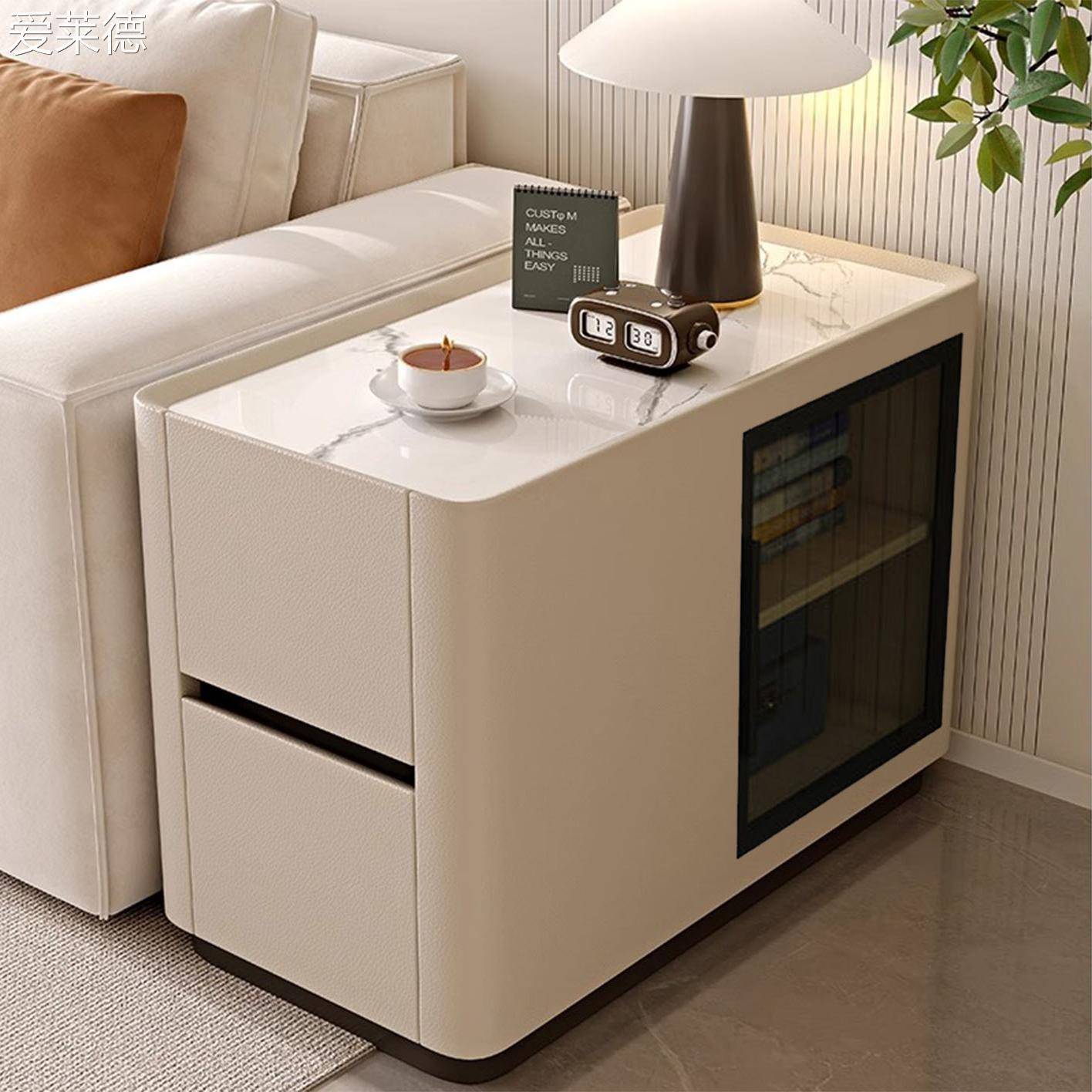 爱莱德现代简约沙发边柜侧边柜轻奢高级感客厅实木岩板皮质边几茶几储物
