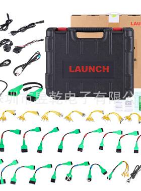 LAUNCH X431 EV New Energy Battery Diagnostic Kit for PAD VII