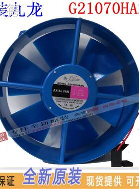 爱莱德G21070HA2BL九龙G21070HA3 200FZY-D G21070HA6BL电焊机散热风扇