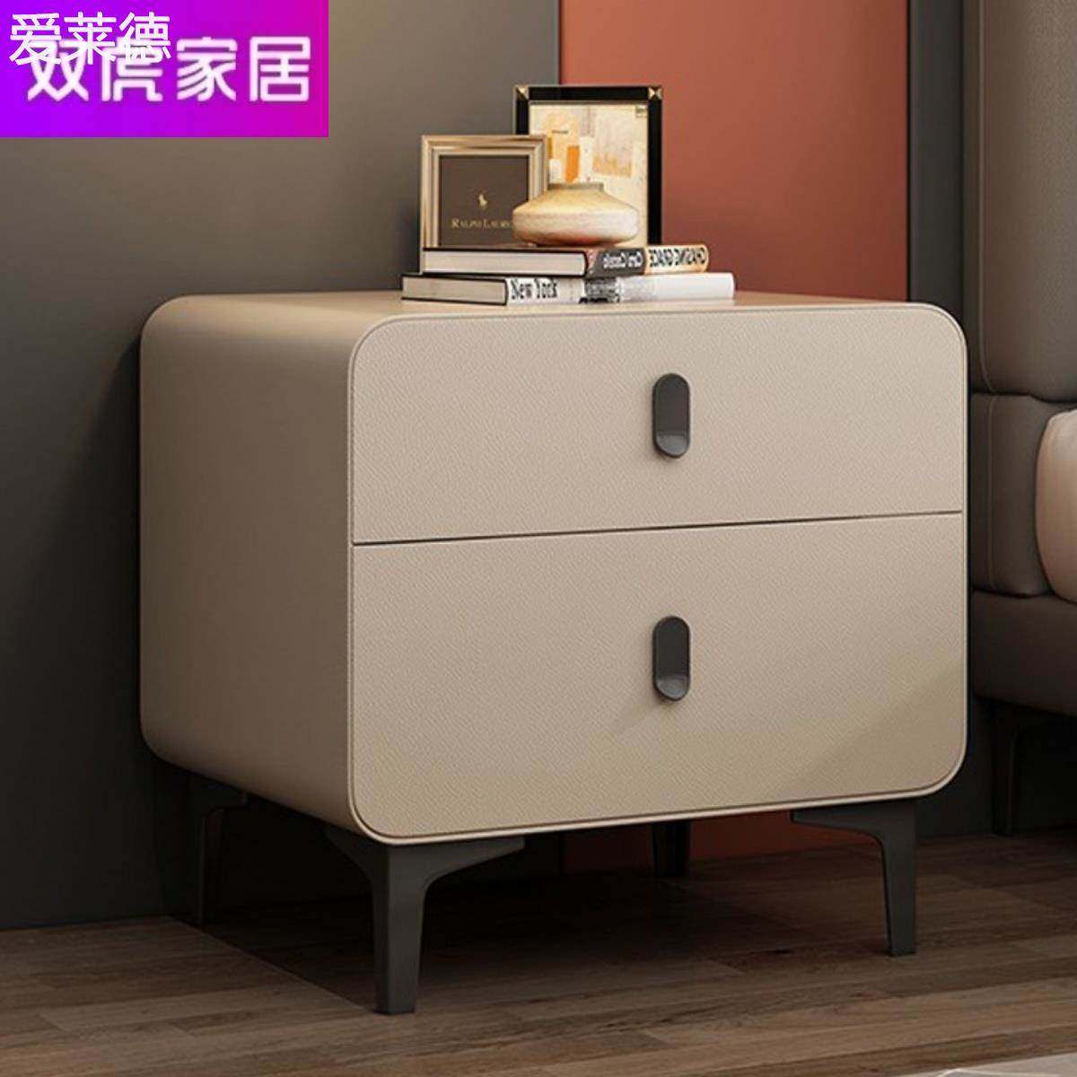 爱莱德双虎家私 轻奢实木 床 头   柜   创意简约现代窄边圆形2023新款 床笠