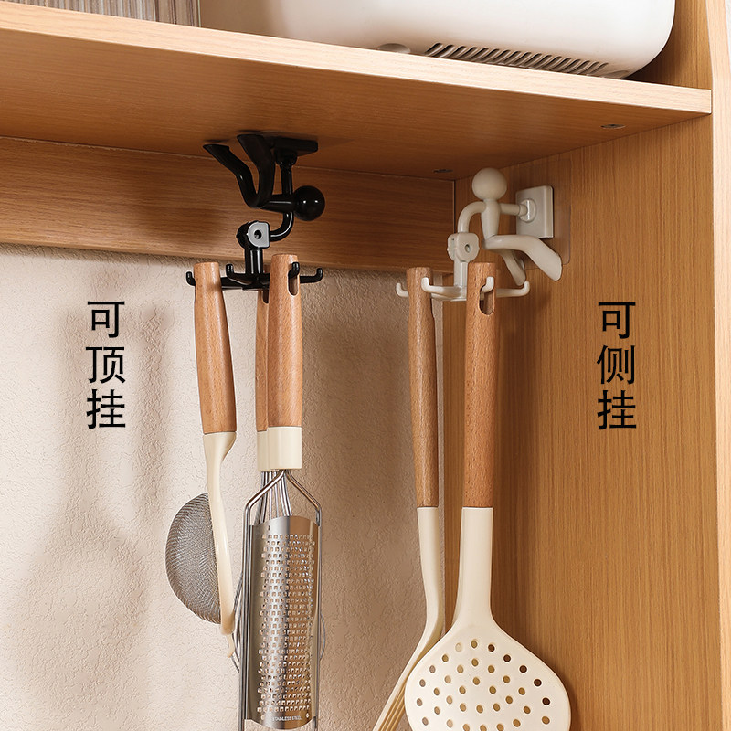 家用吸顶挂钩吊钩强力粘胶免钉厨房橱柜下悬挂粘钩厨具旋转置物架