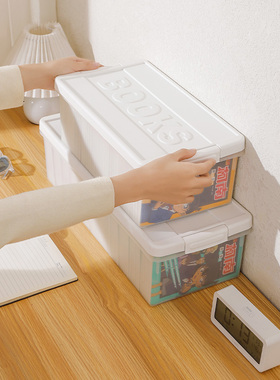 日式漫画书收纳盒CD游戏光盘整理箱DVD碟片专辑PS4长方形储物箱