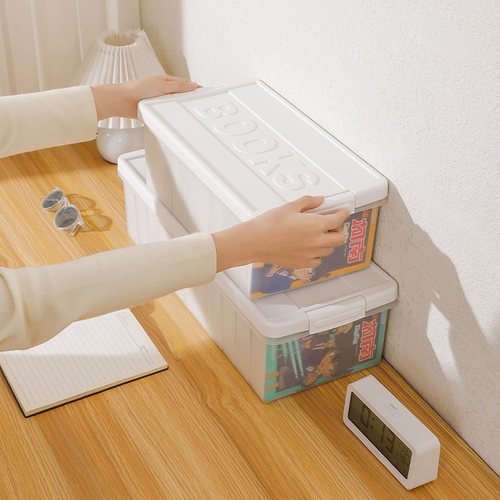 日式漫画书收纳盒光盘整理箱