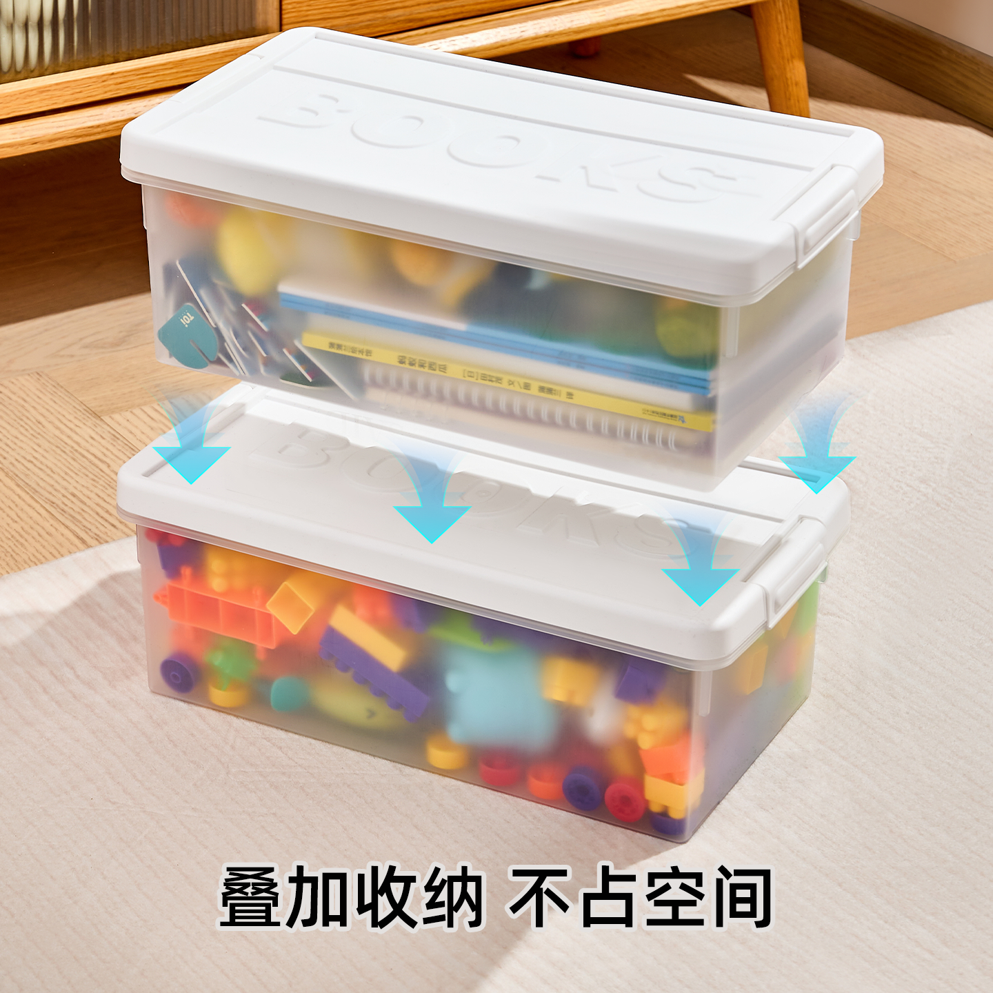 玩具收纳箱儿童拼装积木收纳盒