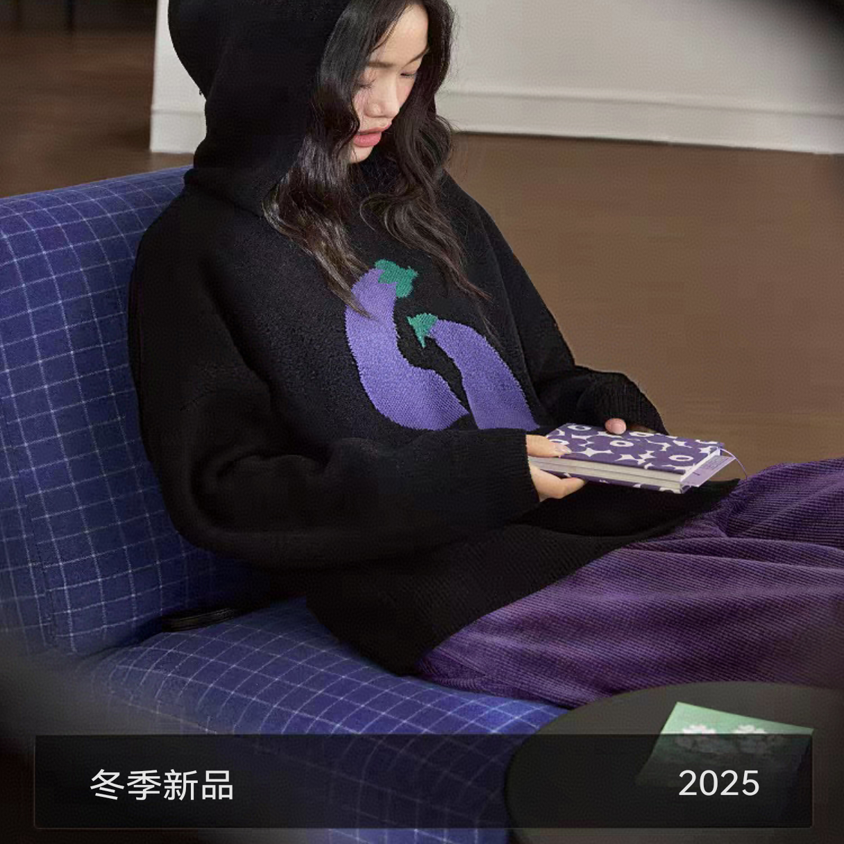 黑色刺绣茄子连帽毛衣女2025秋冬季新款长袖休闲搭配短款卫衣,女装/女士精品,毛衣,淘宝优惠券,粉丝福利购,淘宝优惠卷