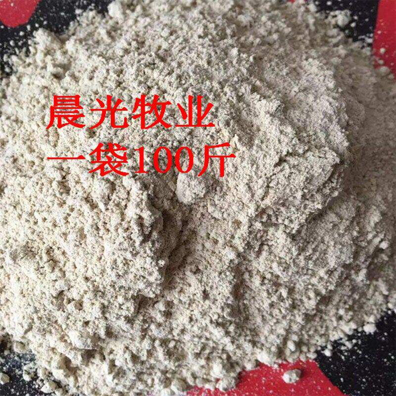 饲料级沸石粉50公斤水质