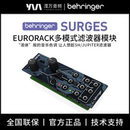 音色模拟多模式 BEHRINGER 经典 百灵达 滤波器模块合成器 SURGES