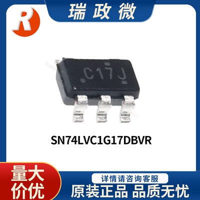 SN74LVC1G17DBVR施密特触发器