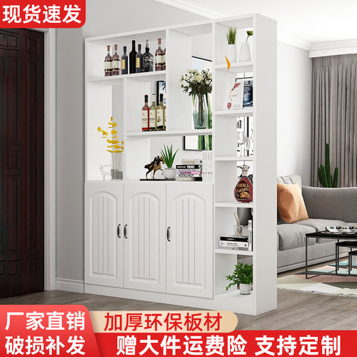 玄关柜隔断欧式屏风隔断柜