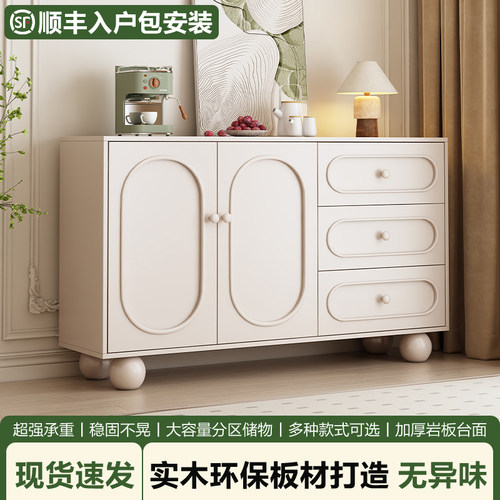 实木餐边柜靠墙一体储物柜家用