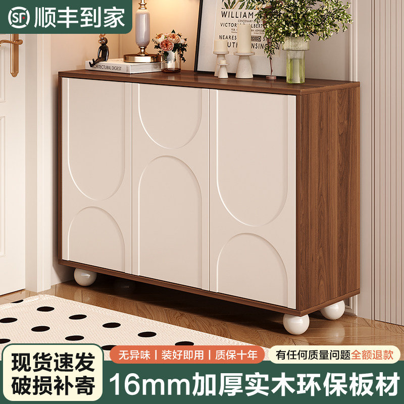 2025新款玄关大容量多层鞋柜