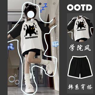 混的人穿搭2024夏季穿搭套装女学生插肩宽松短袖T恤休闲五分运动