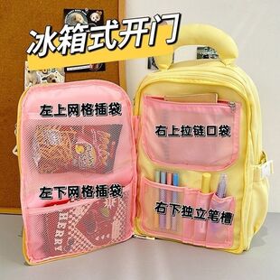 可以藏东西的书包书包初中女生2025新款双肩包小学生大容量高颜值