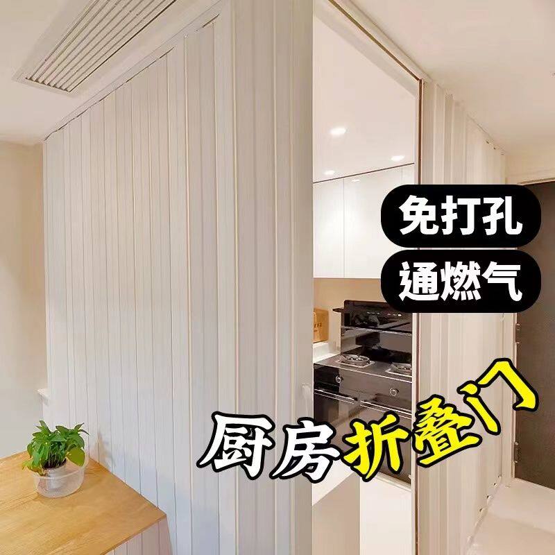 无门框简易门PVC折叠门免