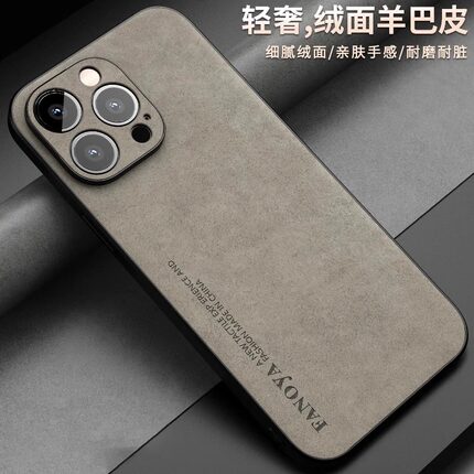 诺摩客轻奢商务手机壳适用苹果16promax手机壳羊巴皮iphone17pro全包15防摔14保护套13