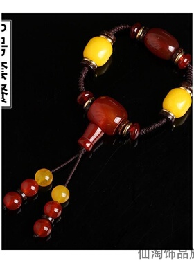 套装红色玉髓桶珠人气款隔珠散珠佛珠手串星月菩提金刚配饰人气款