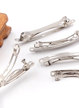 韩国加厚细三片弹簧夹发夹顶夹10个 DIY手工头饰发饰材料配件夹子