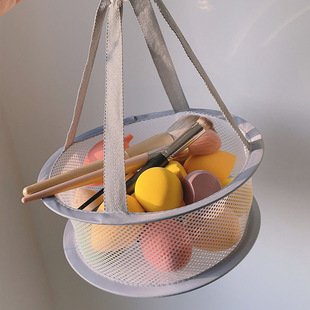 美妆蛋晾晒网兜迷你化妆刷子美妆工具收纳海绵葫芦粉扑专用晾干架