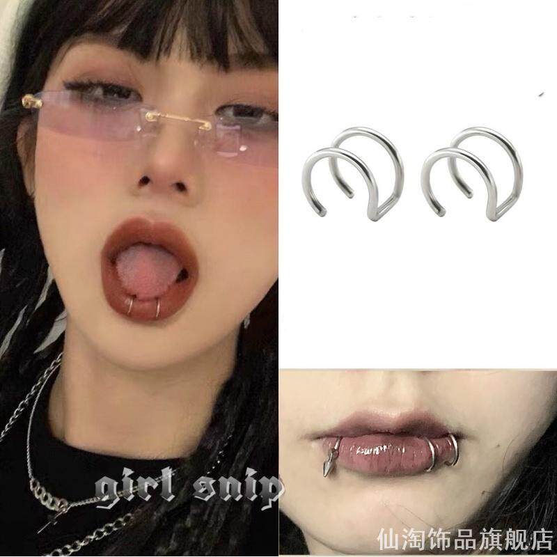 珠唇夹假唇钉假无洞鼻眉钉耳钉免打孔唇酒窝钉唇钉环网红新款个性