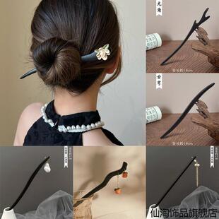百搭气质木质发簪简约现代日常头饰发插发钗盘发神器簪子