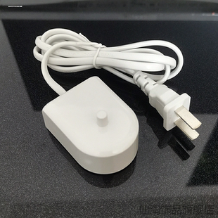 适用小羽刷电动牙刷充电器感应式充电底座HX2421/2431/2471